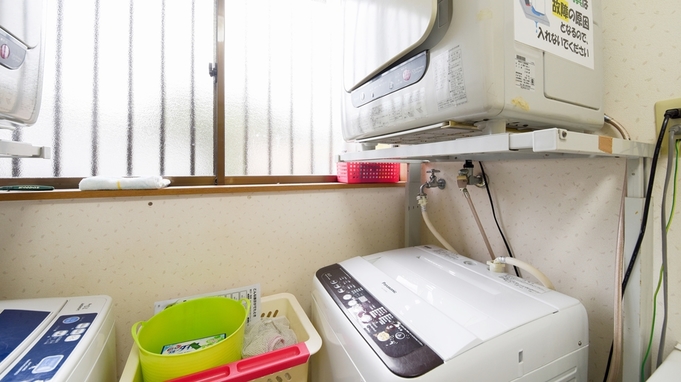 【ガイド手配代行★白谷雲水峡苔むす森（半日コース）】初心者も安心！神秘の森を歩こう　※ガイド代別途